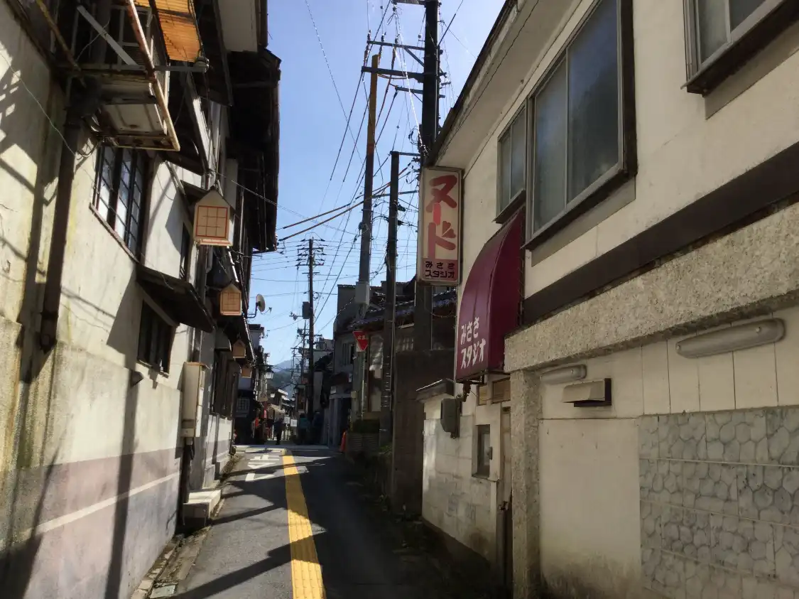 Hotels near Yunomachi Gallery