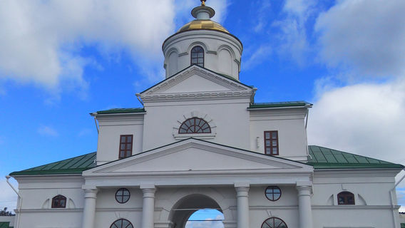 Holy Trinity Selenge male Monastier