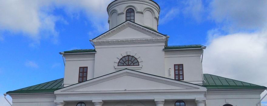 Holy Trinity Selenge Male Monastery
