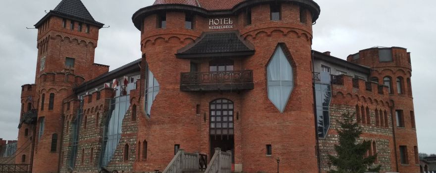 Spa Complex Nesselbeck