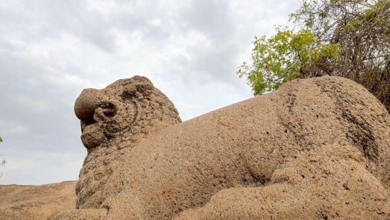 Mahishasura Rock