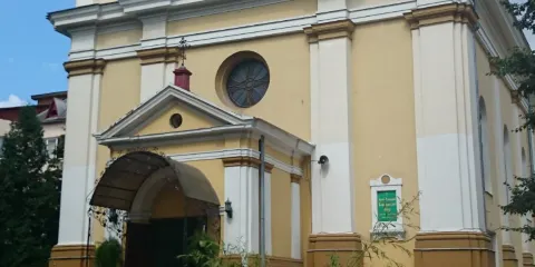 Holy Trinity Cathedral