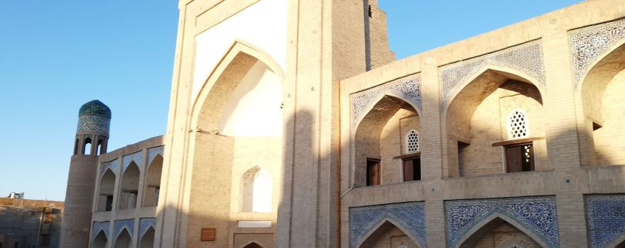 Qutlugh Murad Inaq Madrasah