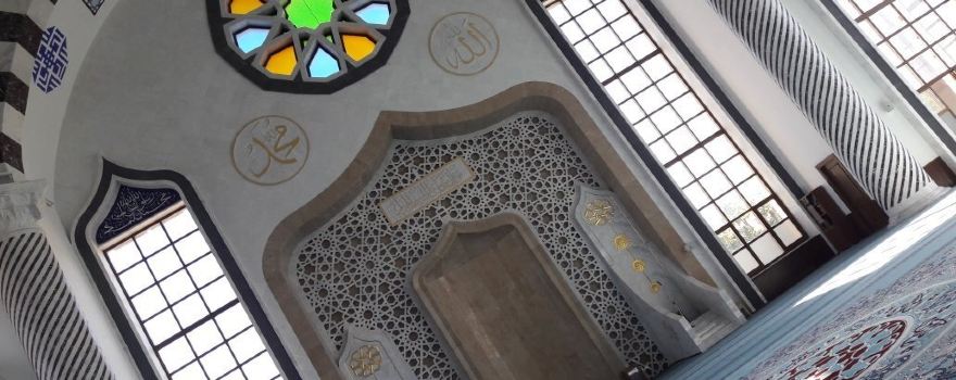 Nihal Atakas camii