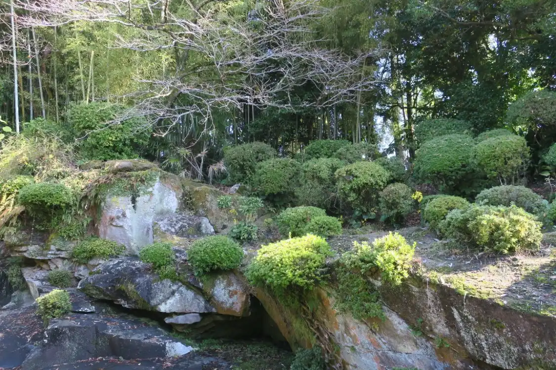 Hotels near Hirayamashi Teien