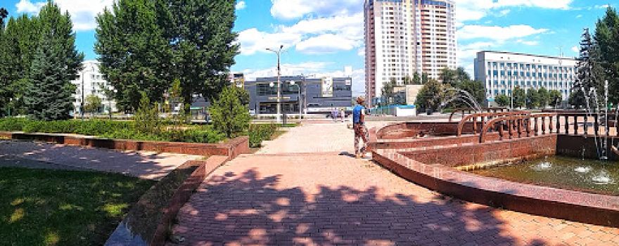 Park Pam'yati