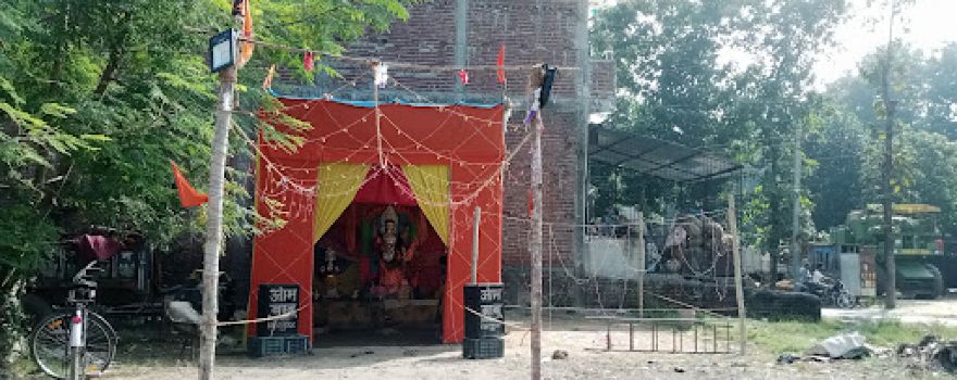 MANGO GARDEN BENIPUR