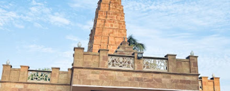 Mahanubhav Panth Achalpur Sthan (pingle Bharav)