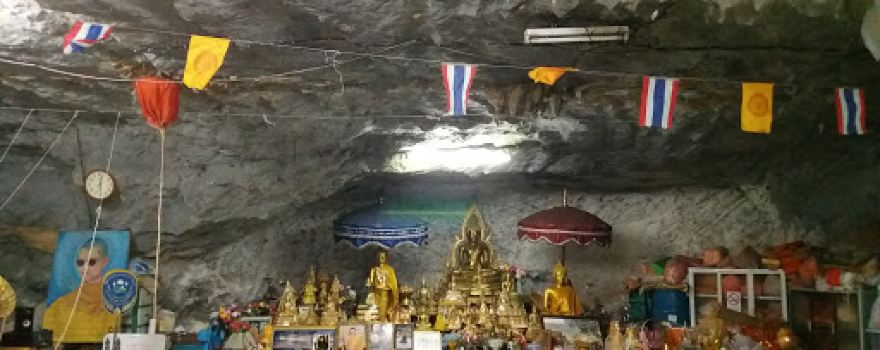 Tham Rakang Thong Park