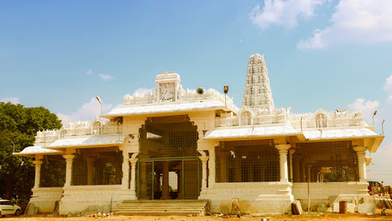 Sri Chamundeshwari Maata Devalayam