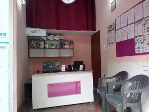 MAKRANI SERVICE CENTER