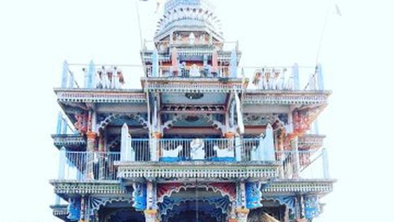 Aeran Mirzapur