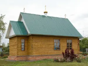 Pravoslavnaya Tserkov' V Chest' Svyatoy Velikomuchennitsy Paraskevy