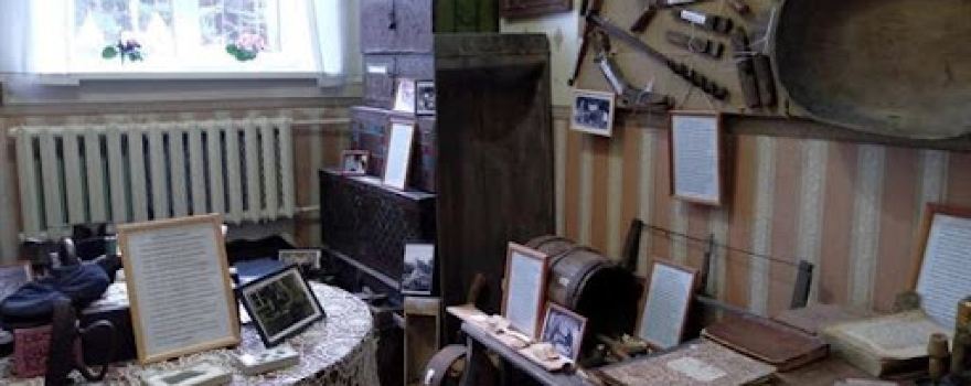 Karpinskiy Krayevedcheskiy Muzey