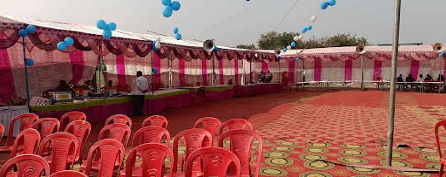 Bihari ji Temple Biharghat