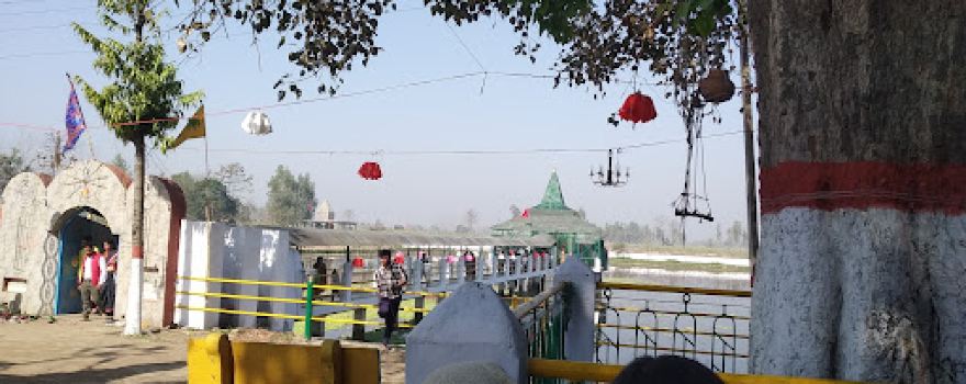 Shiv Mandir