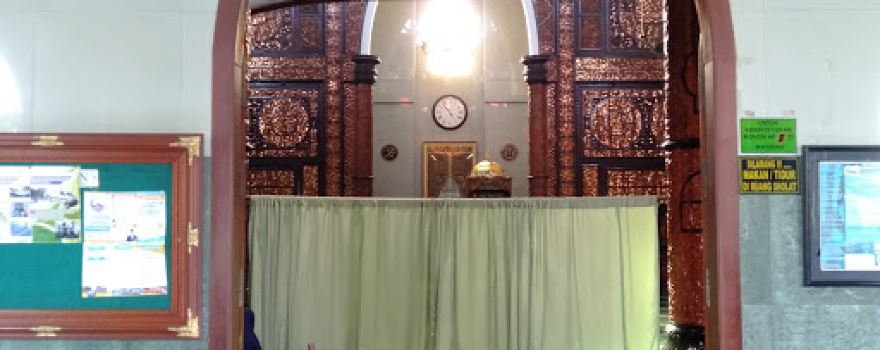 MASJID AL MUSANNIF