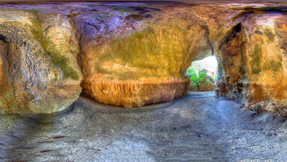 Mungana Rock Art Site