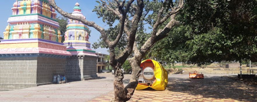 Bhagwan Bhakti Gadh