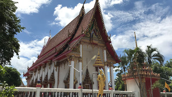 Nakhon Luang