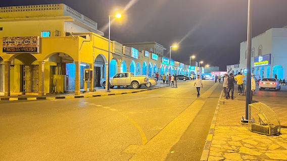 Ibri Old Souq | سوق عبري القديم