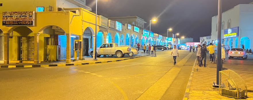 Ibri Old Souq | سوق عبري القديم