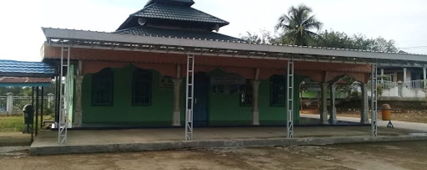 At - Taubah Mosque