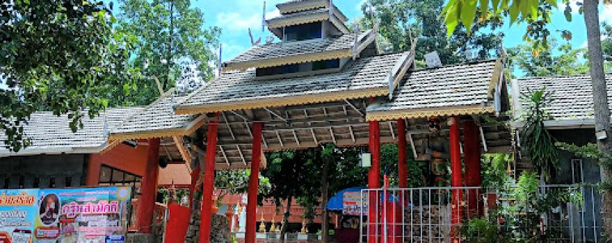 Wat Phra Phutthabat Pha Nam