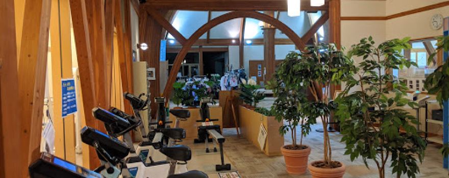Nagomi Health Club & Onsen