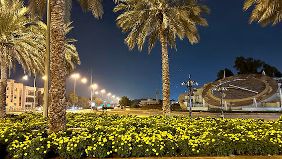 Al-Ain Clocktower