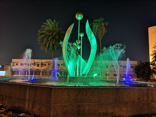 Prince Ibn Jalawy Park