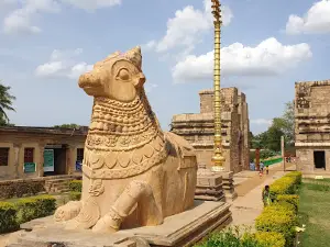 Arulmigu Peruvudaiyar Thirukovil (Gangaikonda Chozhapuram)