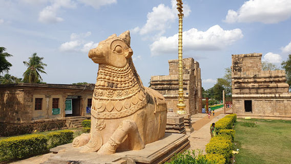 Arulmigu Peruvudaiyar Thirukovil (Gangaikonda Chozhapuram)