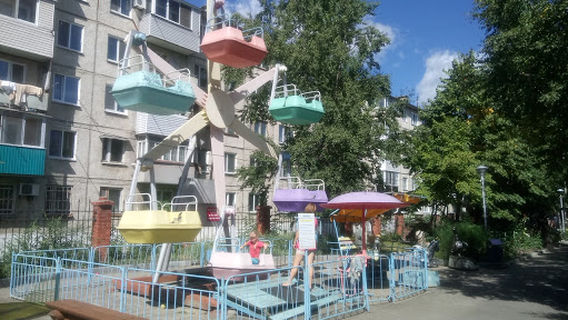 Наумов Ключ