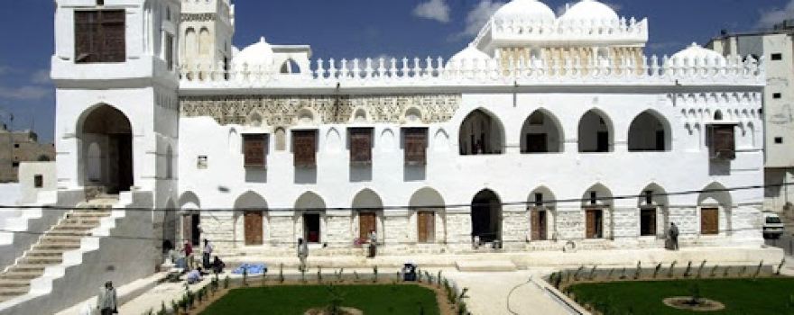 Radaa Citadel