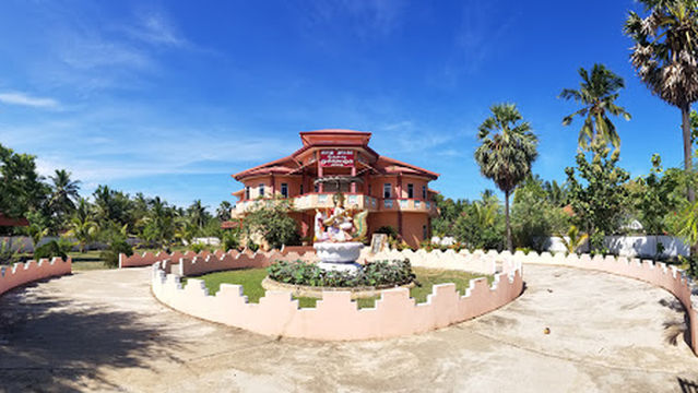 Pethalai Public Library