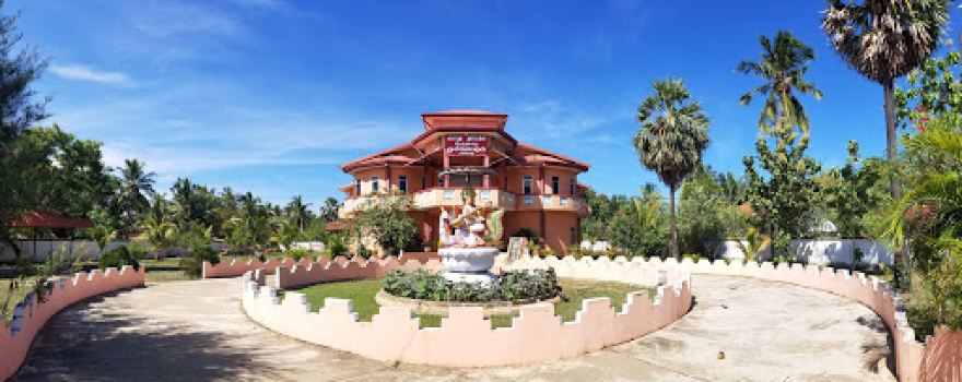 Pethalai Public Library