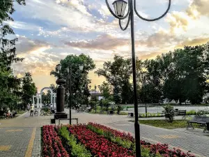 Urban Garden of AS Pushkin