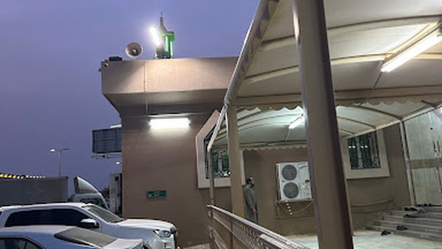Al Murai'e Mosque