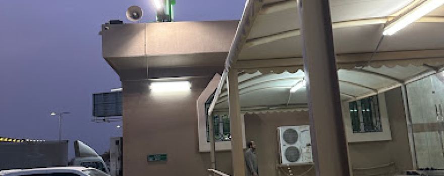 Al Murai'e Mosque