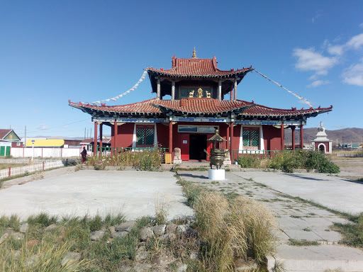 chuyến bay Ulaanbaatar đến Moron