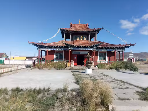 ${{cityDName}} to Moron Flights