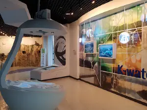 Buhang Dam Water Culture Center