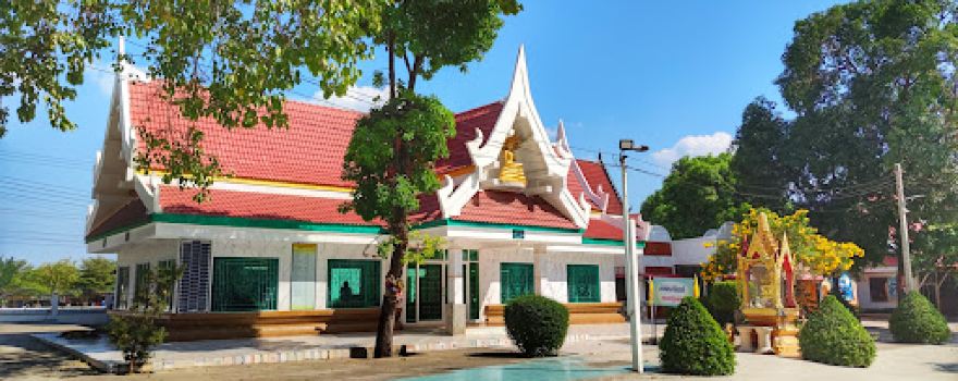 Wat Khao Din Tai
