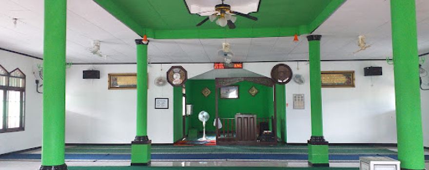 Masjid Al Amin