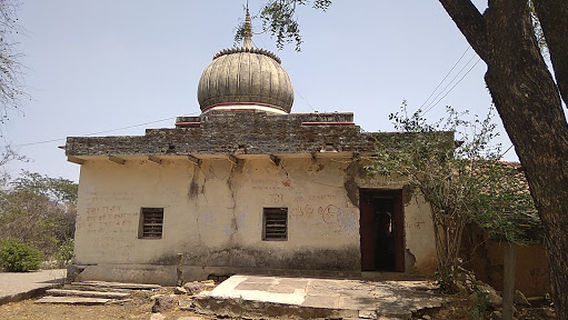 Hanuman Garhi Mandir