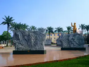 Museum of Military Region IV