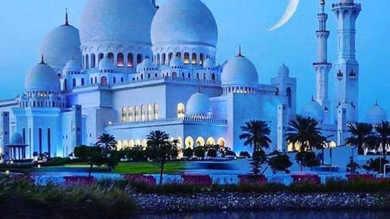 Grande Mosquée de Fada-Ngouma