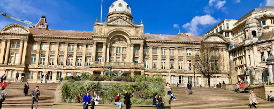 Birmingham Tours