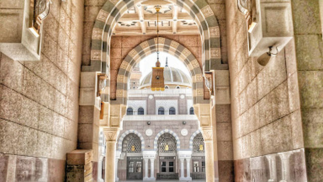 King Fahad Grand Mosque